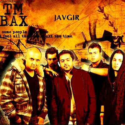 دانلود فول البوم tm bax